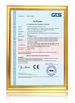 चीन Jiaxing Kenyue Medical Equipment Co., Ltd. प्रमाणपत्र