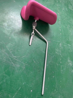 नाम