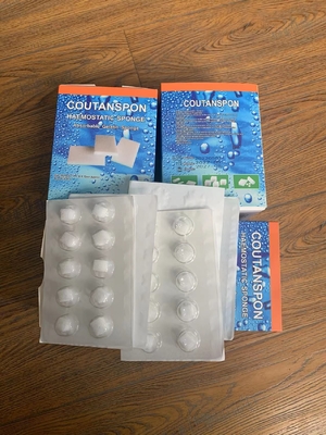 नाम