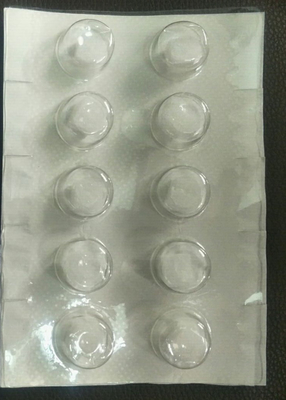 नाम