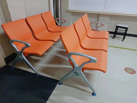 नाम