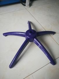 नाम