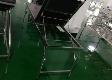 नाम