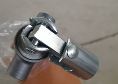 नाम