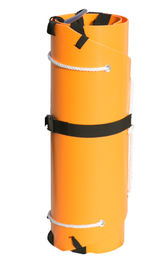 नाम