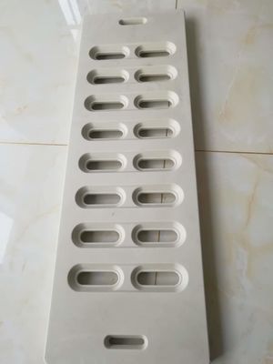 नाम