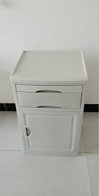 नाम