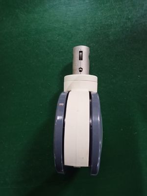 नाम