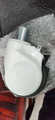 नाम