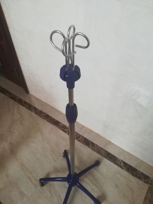 नाम