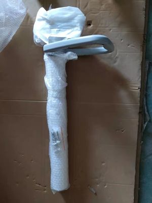 नाम