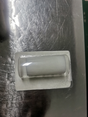 नाम