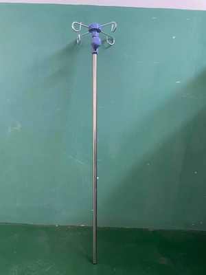 नाम