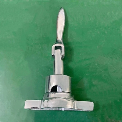 नाम