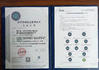 चीन Jiaxing Kenyue Medical Equipment Co., Ltd. प्रमाणपत्र